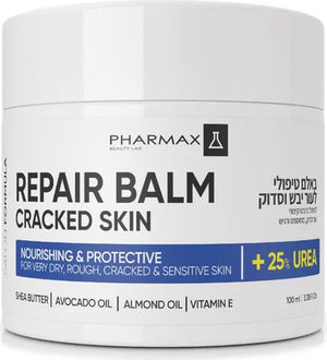 פארמקס קרם רגליים טיפולי לעור יבש וסדוק 100 מ''ל, יופילי