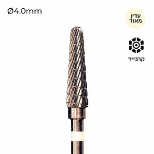 ראש שיוף קרביד קונוס - Freza, יופילי