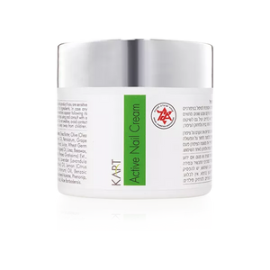 Active Nail Cream – 50ml | Kart