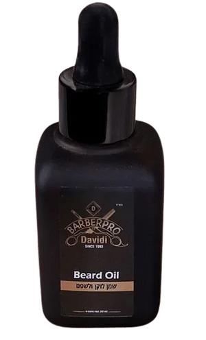 דרמה רולר טיטניום 0.25 מ"מ שמן מעודד צמיחה לזקן 30 מ"ל BarberPRO, יופילי