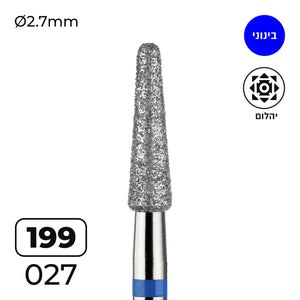 מקדח ראש שיוף יהלום "קונוס עם קצה חצי-כדורי" כחול בינוני 199/027 - Vladmiva, יופילי