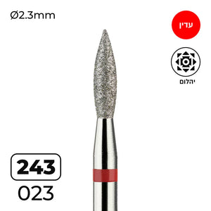 מקדח ראש שיוף יהלום "להבה" אדום עדין 243/023 - Vladmiva, יופילי