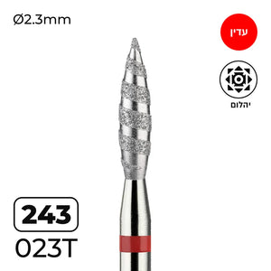 מקדח ראש שיוף יהלום "להבה טורנדו" אדום עדין 243/023T - Vladmiva, יופילי