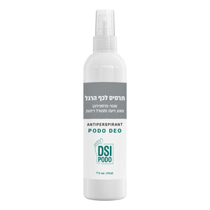 אנטי-פרספירנט לכף הרגל 50/140 מ"ל DSI Podo תמונה 2