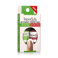 Tapuwa Cosmetics Nail Rehabilitation Pack - Strengthens Nails + Prevents Brittleness