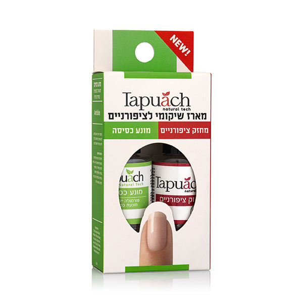 Tapuwa Cosmetics Nail Rehabilitation Pack - Strengthens Nails + Prevents Brittleness