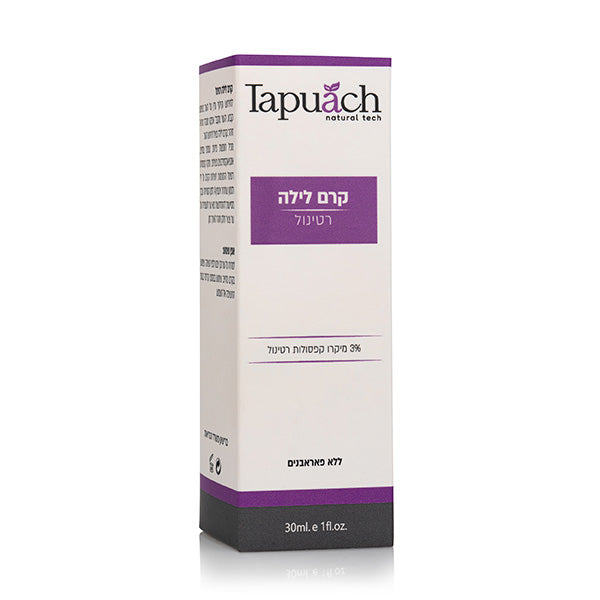 תפוח קוסמטיקה קרם לילה רטינול 30 מ"ל