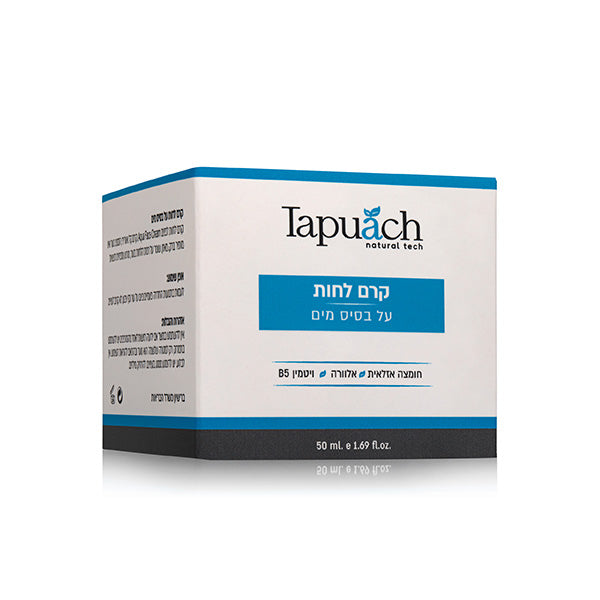 Tapuah Cosmetics Water-Based Moisturizing Cream 50 ml
