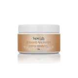 Tapu Cosmetics Shea Butter Body Lotion Vanilla Scent 250 ml