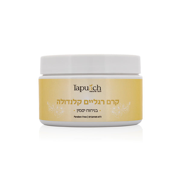 תפוח קוסמטיקה קרם רגליים קלנדולה בניחוח יסמין 250 מ"ל