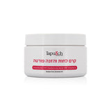 Apple Cosmetics Moisturizer и кормление Porta 250 мл