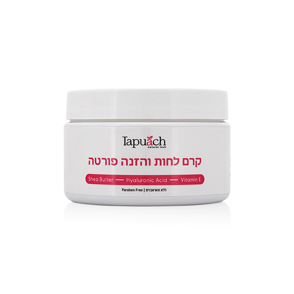 Apple Cosmetics Moisturizer и кормление Porta 250 мл