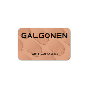 כרטיס מתנה Gal Gonen - תמונה 3