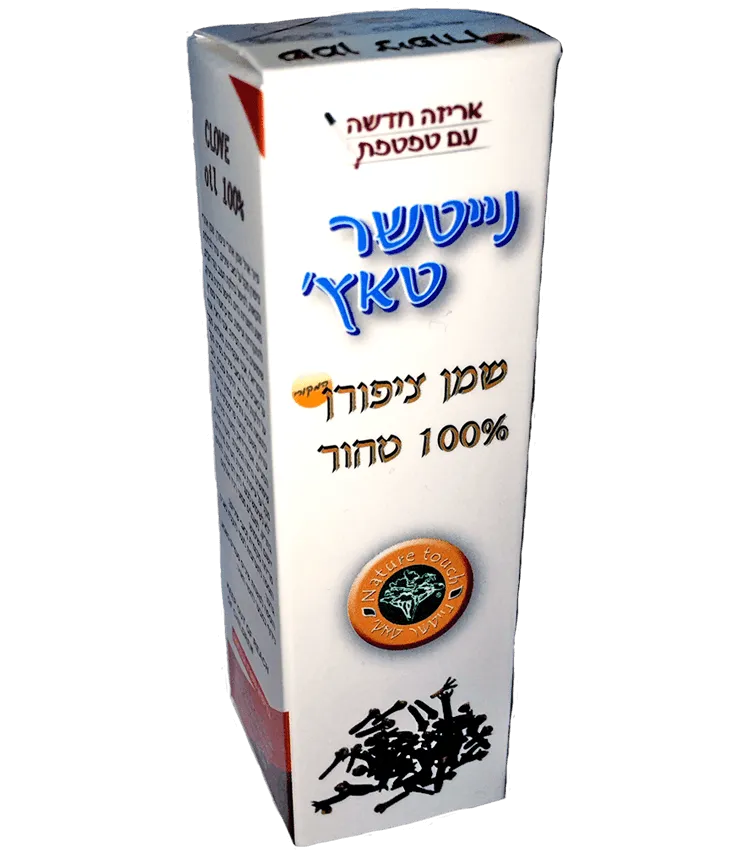 נייטשר טאץ שמן ציפורן המקורי 10 מ"ל - יופילי