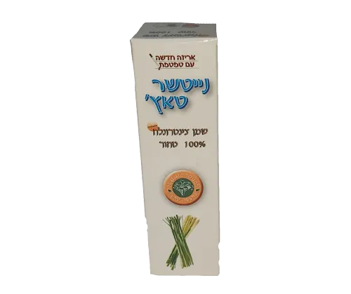 נייטשר טאץ שמן ציטרונלה המקורי 10 מ"ל - יופילי