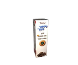 נייטשר טאץ שמן אגוז מוסקט המקורי 10 מ"ל - יופילי