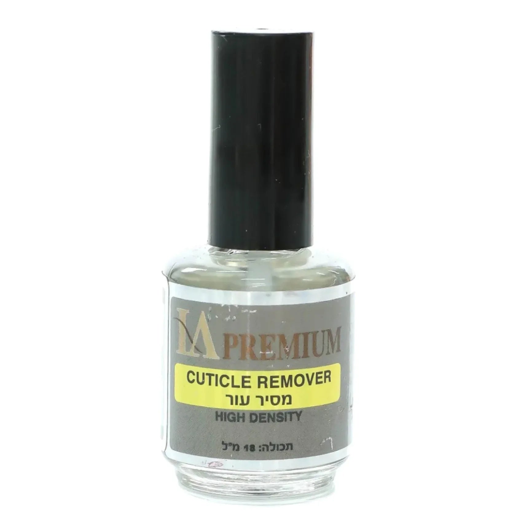 מסיר עור 18 מ"ל, יופילי