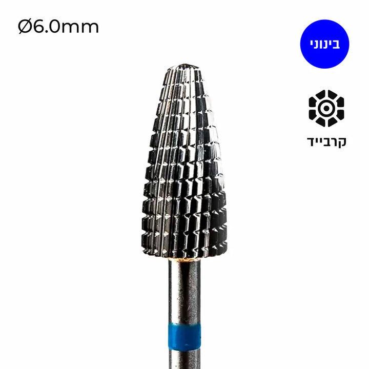 Крестообразная твердосплавная шлифовальная головка - Freza