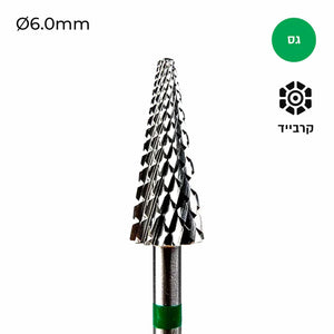 ראש שיוף קרבייד קונוס צולב - Freza, יופילי