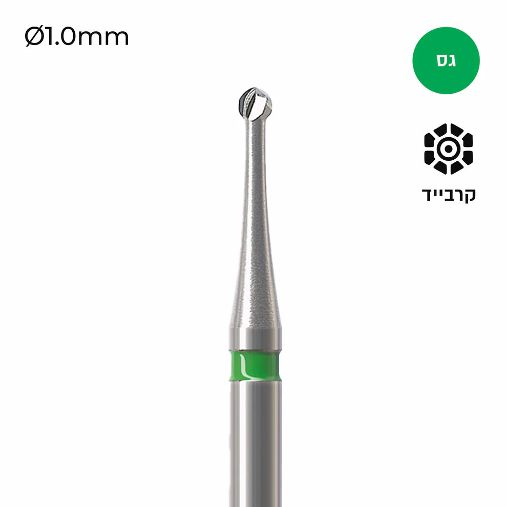 Шаровидная твердосплавная шлифовальная головка - Freza