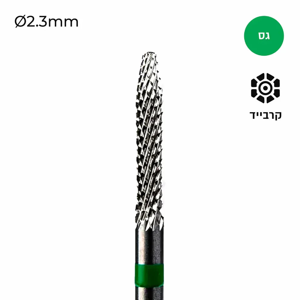 ראש שיוף קרביד חבית - Freza, יופילי