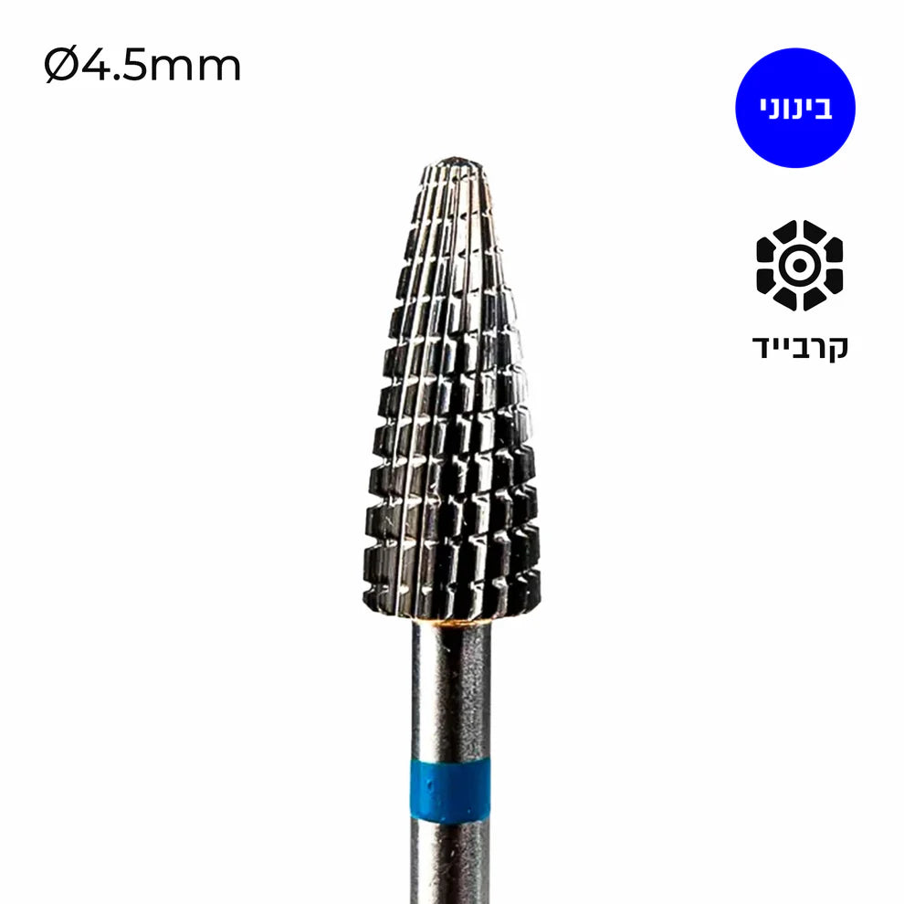 Крестообразная твердосплавная шлифовальная головка - Freza