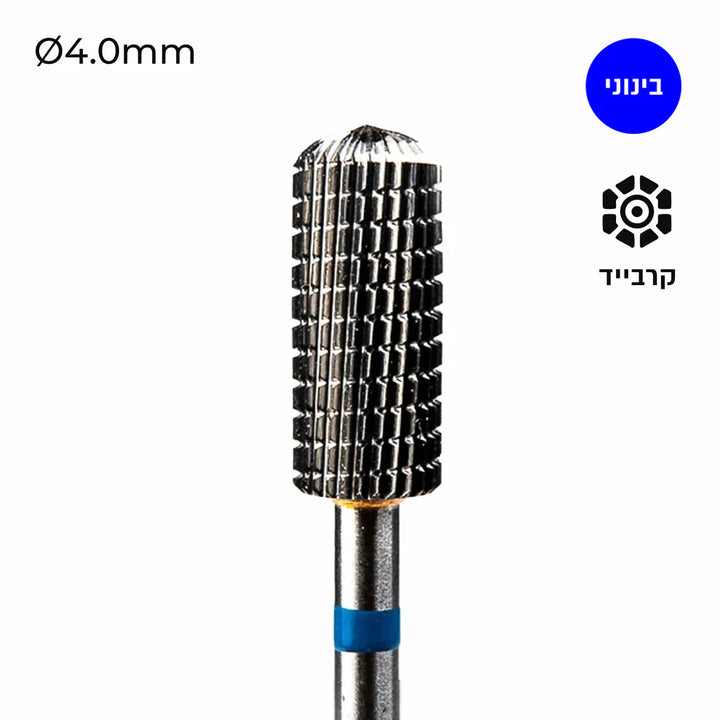 ראש שיוף קרביד חבית - Freza