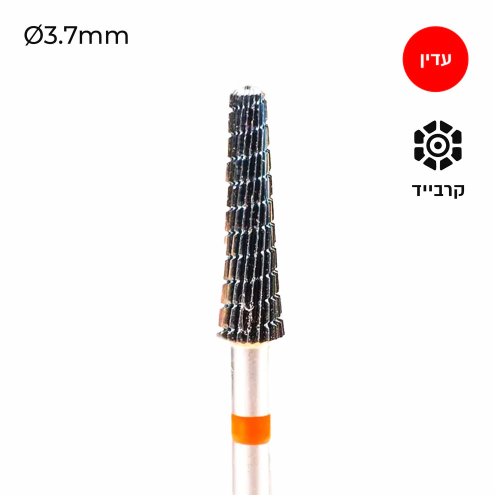 ראש שיוף קרבייד קונוס רוורס לשמאליים - Freza