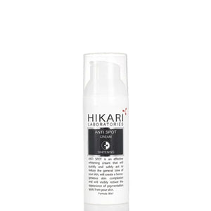 היקארי קרם הבהרה אינטנסיבי ליום - מטפל ומונע הווצרות פיגמנטציה 30 מ"ל, יופילי