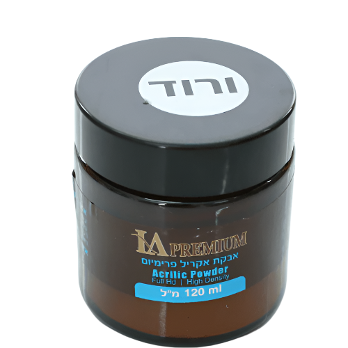 אבקת אקריל ורוד טבעי 120 מ”ל, יופילי