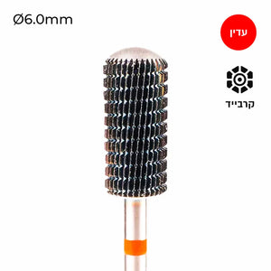 ראש שיוף קרבייד חבית רוורס לשמאליים - Freza, יופילי