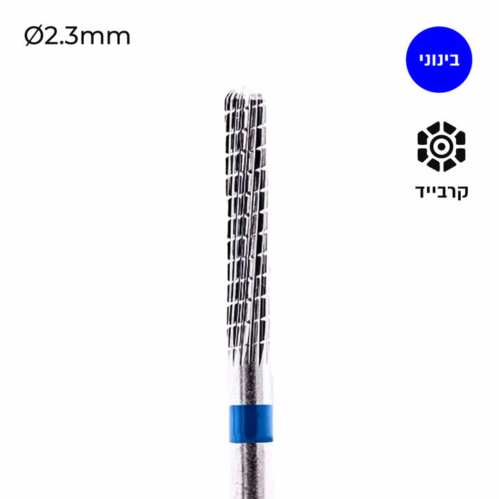 Твердосплавная шлифовальная головка - Freza