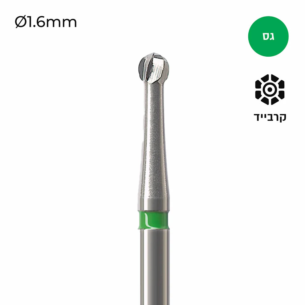 Шаровидная твердосплавная шлифовальная головка - Freza