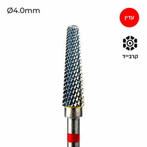 ראש שיוף קרבייד קונוס צולב - Freza, יופילי