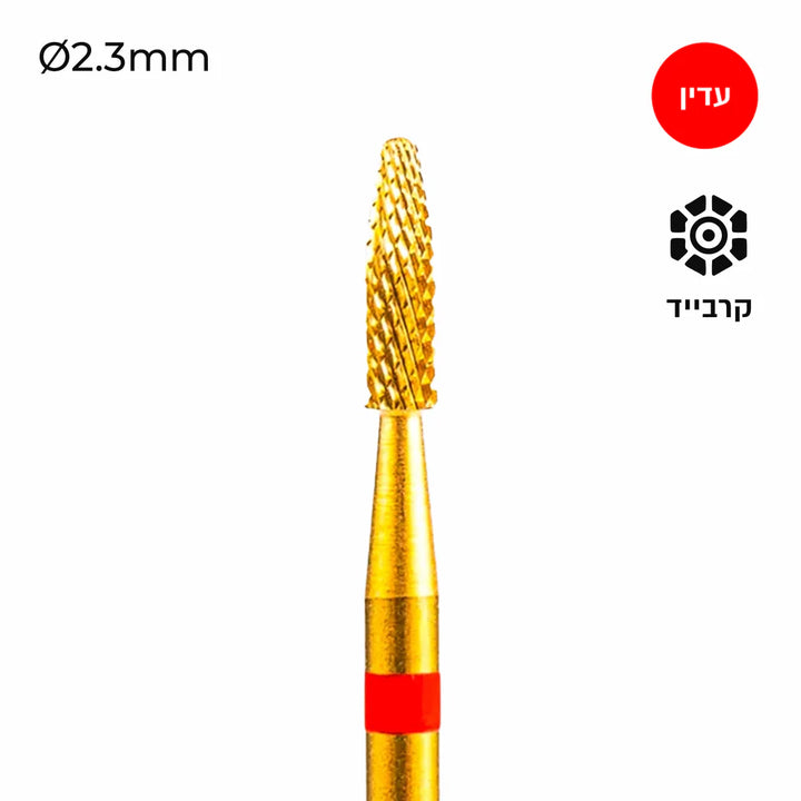 Твердосплавная конусная шлифовальная головка для точилок - Freza