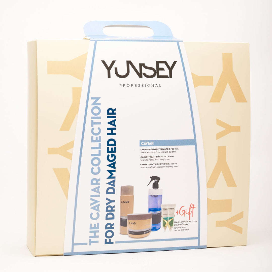 Yunsey - מארז לשיער – סדרת קוויאר - יונסאי, יופילי