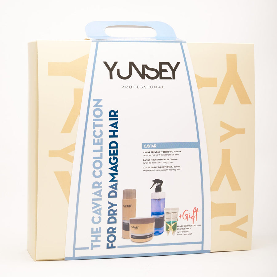 Yunsey - מארז לשיער – סדרת קוויאר - יונסאי, יופילי