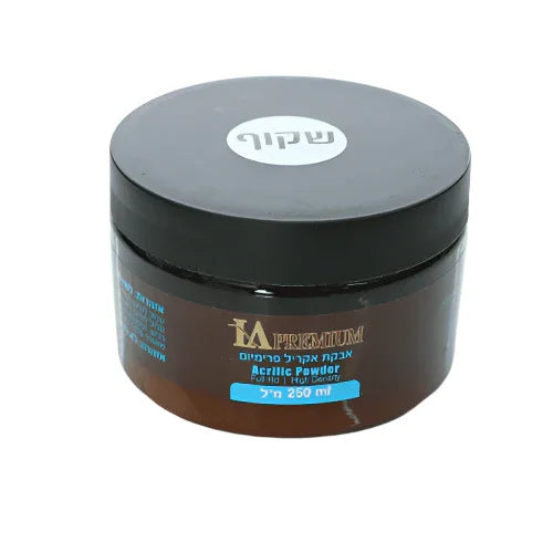 אבקת אקריל שקוף – LA פרימיום 250 גרם, יופילי