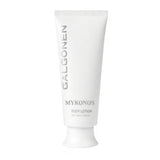 MYKONOS VIBES -  BODY LOTION