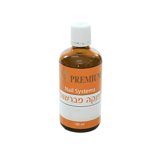 מנקה מברשות 100 מ”ל, יופילי