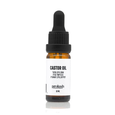 Pure Castor Oil - to stimulate facial hair growth 10 ml - Prolash