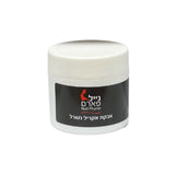 אבקת אקריל מקצועית Nail Pharm – לבניית ופיסול ציפורן | 50 גרם