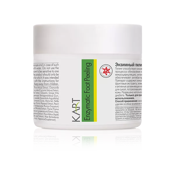 Enzymatic Foot Peeling – 100ml | Kart