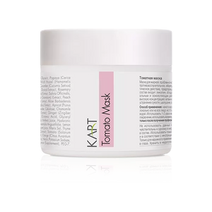 Tomato Mask – 100ml | Kart