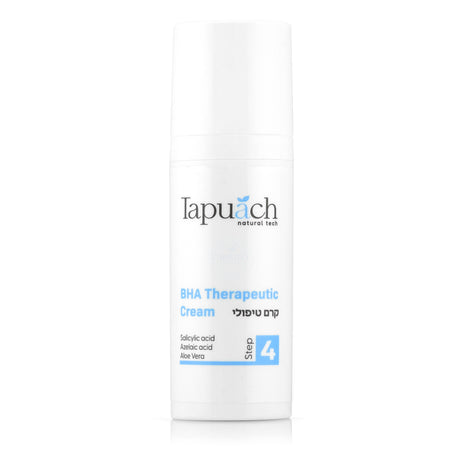 Tapuah Cosmetics BHA Treatment Cream for Oily Skin - Problematic Oil (Step 4) 50 ml