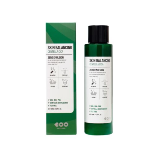 תחליב פנים 50 מ"ל - DEARBOO