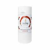 דיספובד גליל מניקור 100 יח’, יופילי