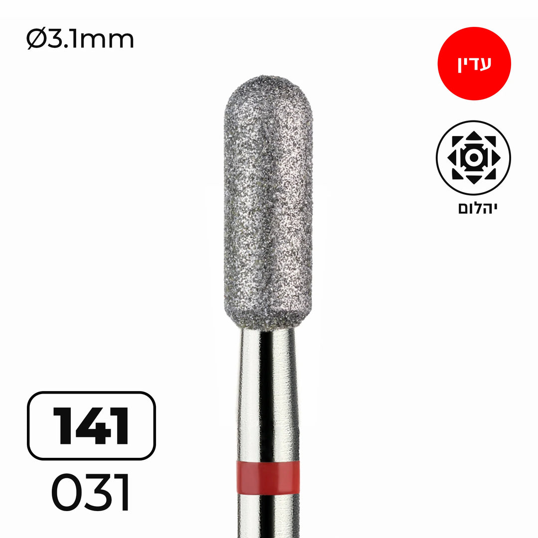 מקדח ראש שיוף יהלום "צילינדר מעוגל" אדום עדין 141/031- Vladmiva