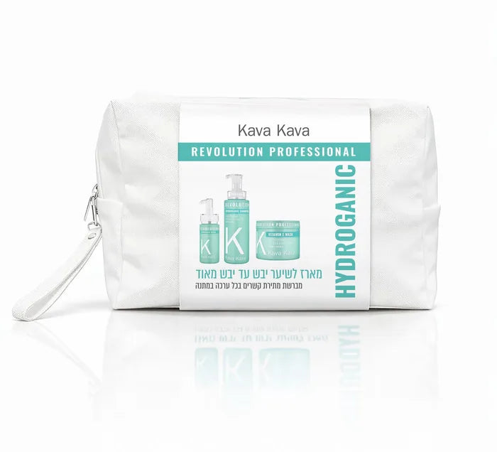קווה קווה תיק מוצרים KAVA KAVA מהסדרה ההידרוגנית