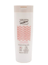 דפילב קולוגן אלסטין פלוס תחליב לחות קולוגן אלסטין 500 מ"ל, יופילי